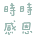 691508308