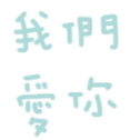 691508310