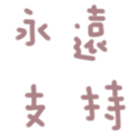 691508311