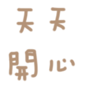 691508313