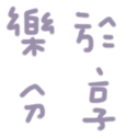 691508314