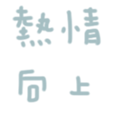 691508315
