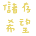 691508316