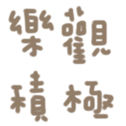 691508319