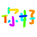 691508561