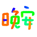 691508563