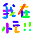 691508564