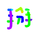 691508569