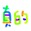691508570