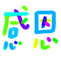 691508572