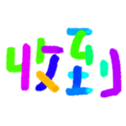 691508576