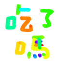 691508577