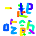 691508578