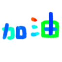 691508581