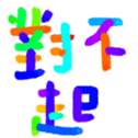 691508583