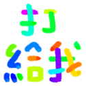 691508584
