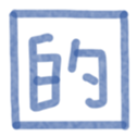 691508923