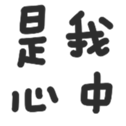 691509786
