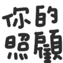 691509791