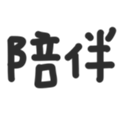 691509792