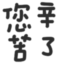 691509798
