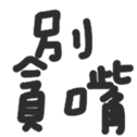 691509799
