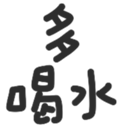 691509801