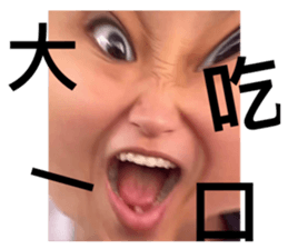 691526174