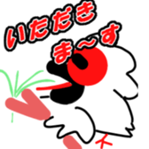 691526917