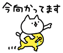 691527552