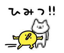 691527560