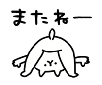 691527562