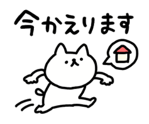 691527567