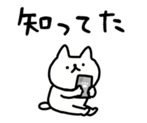 691527581