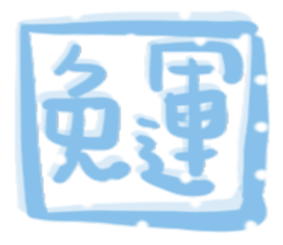 691535692