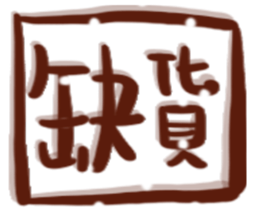 691535695