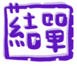 691535698