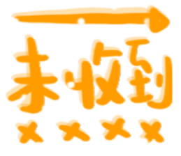 691535701