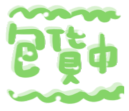 691535702