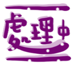 691535707