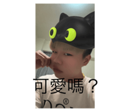 691543250