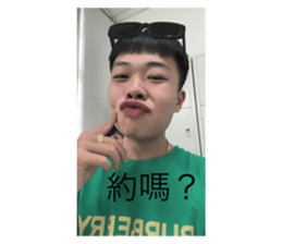 691543252