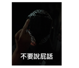 691543395