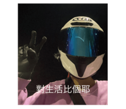 691543396