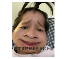 691543400