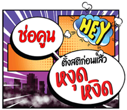 691591531