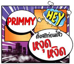 691593091
