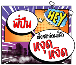 691593499