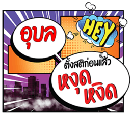 691593739