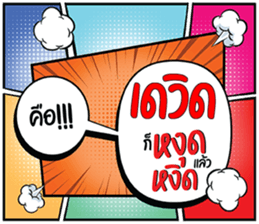 691595465